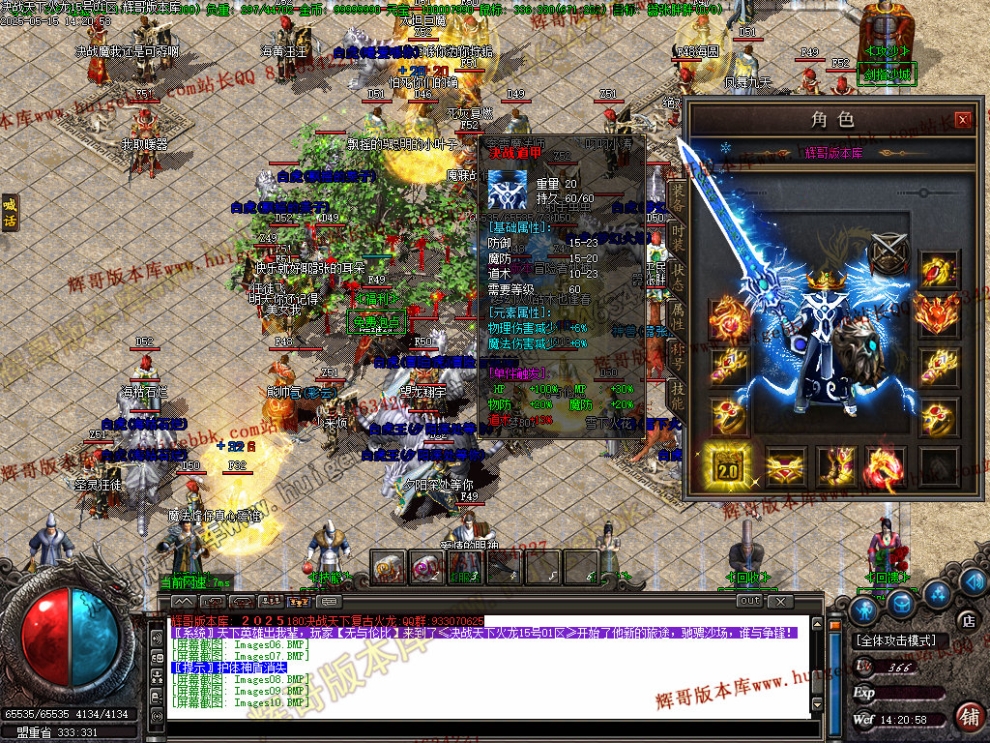 00013.jpg