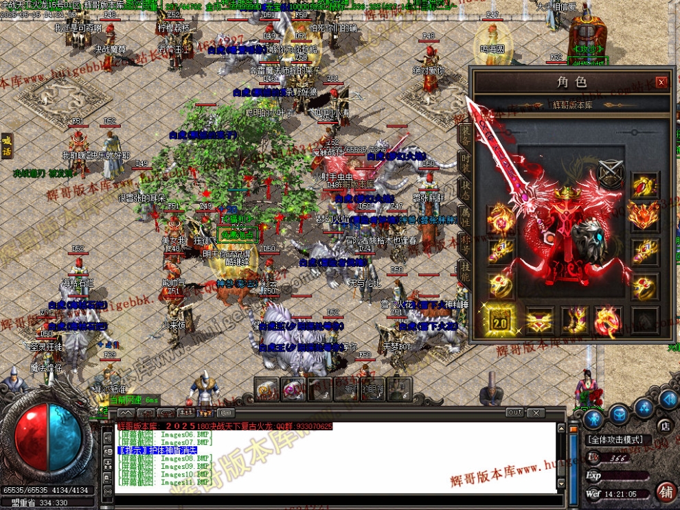 00014.jpg