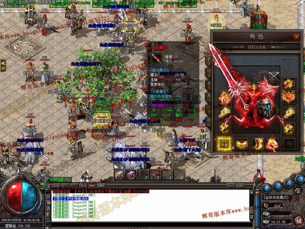 00015.jpg