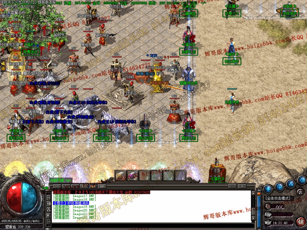 00025.jpg