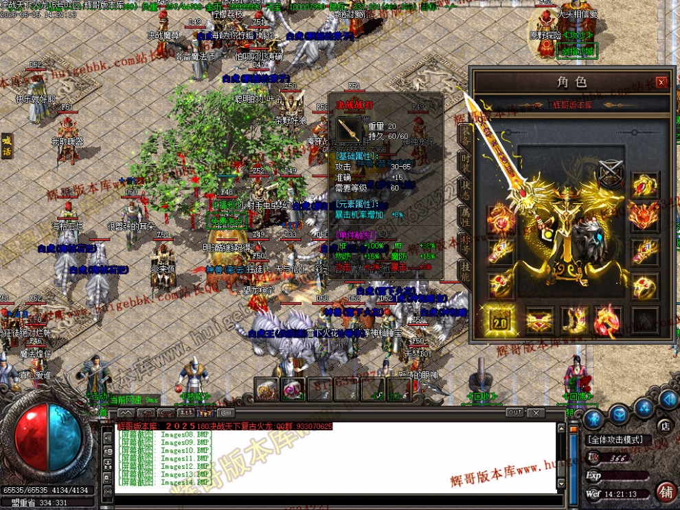 00017.jpg