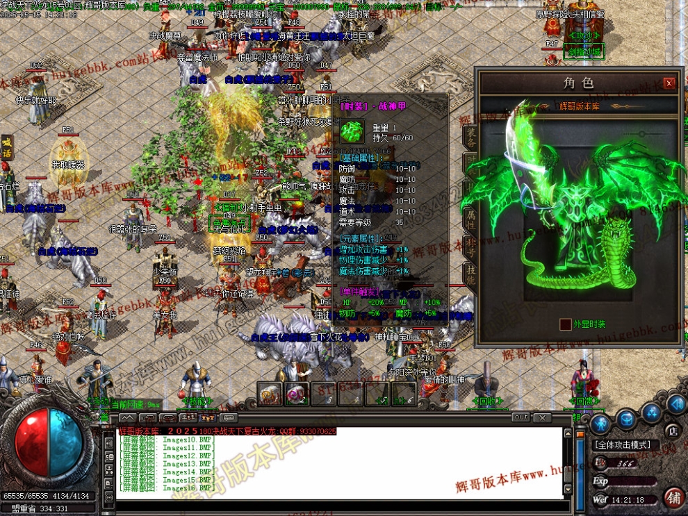00019.jpg