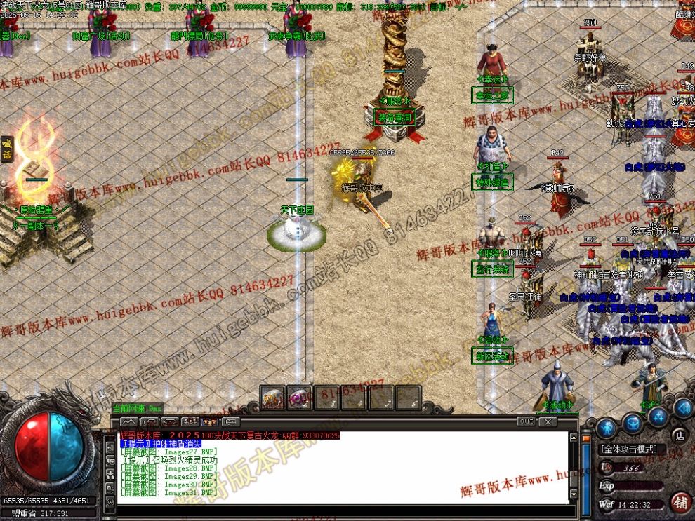 00034.jpg