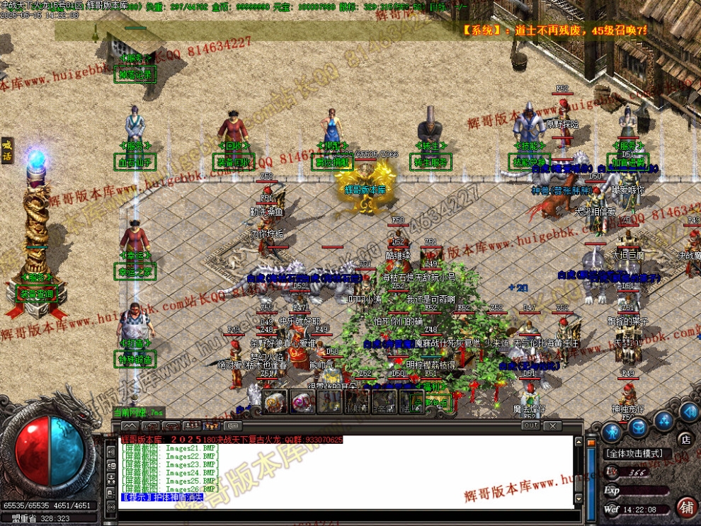 00029.jpg