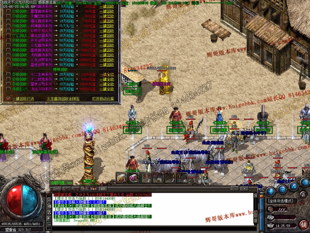 00054.jpg