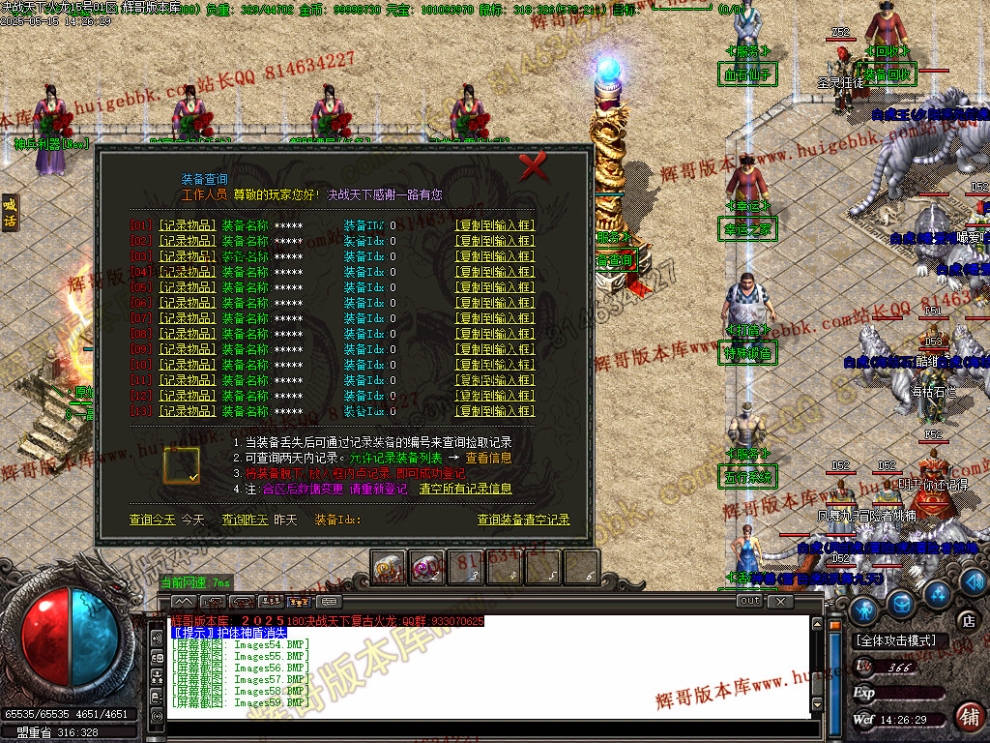 00062.jpg