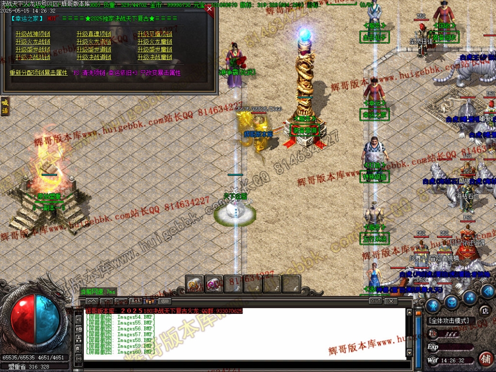00063.jpg