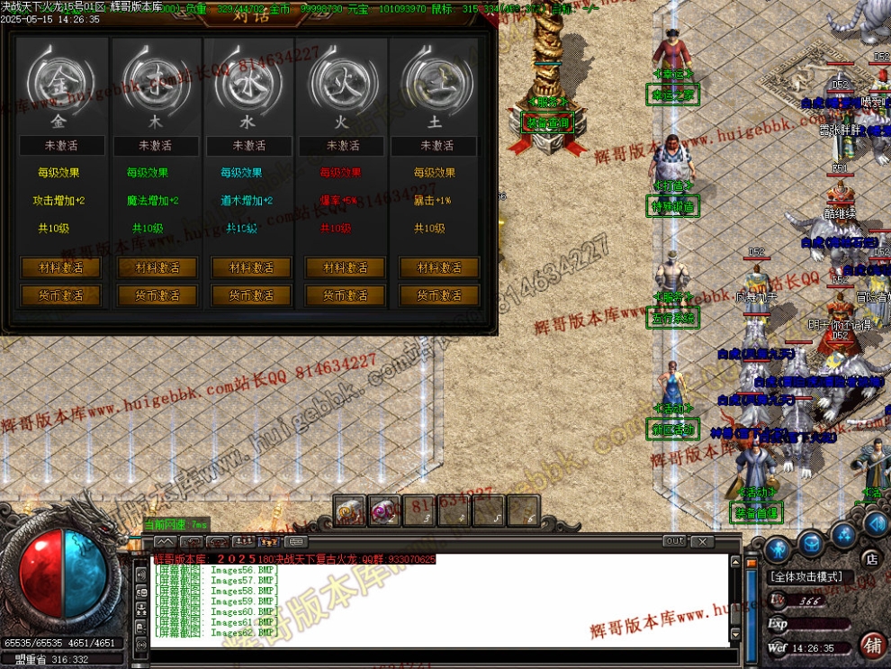 00065.jpg