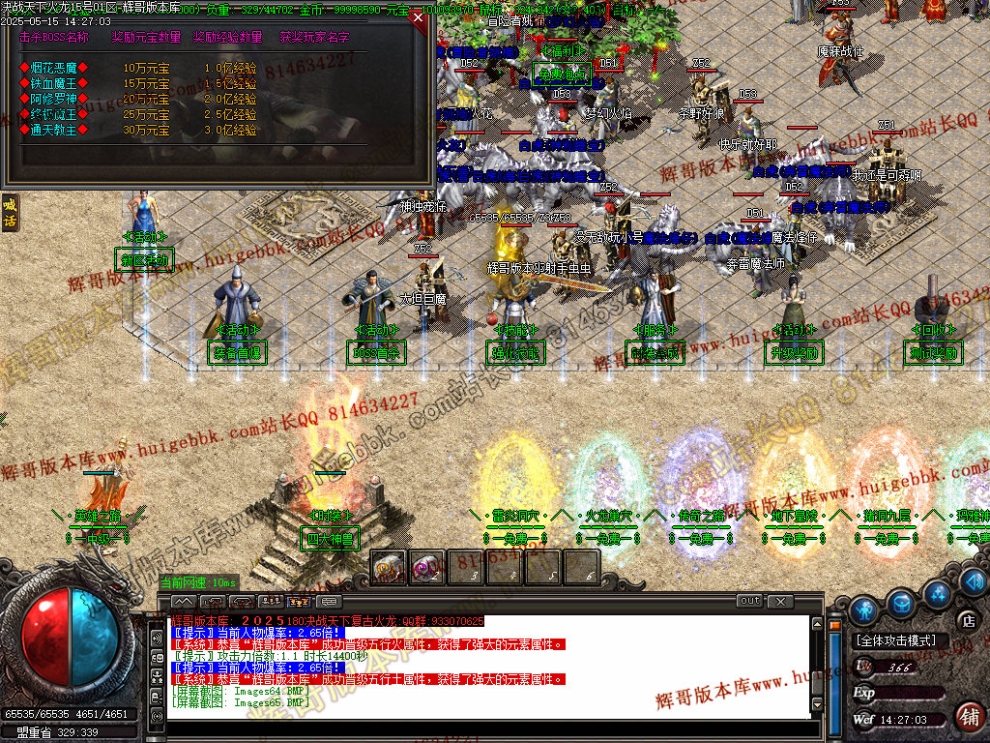 00068.jpg