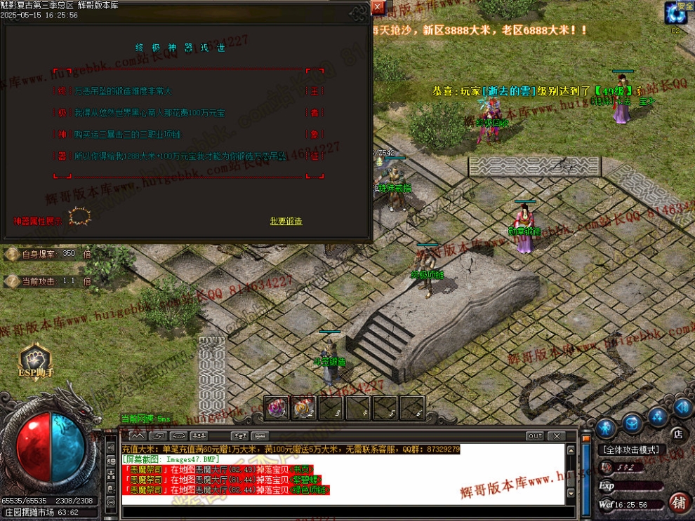 00047.jpg