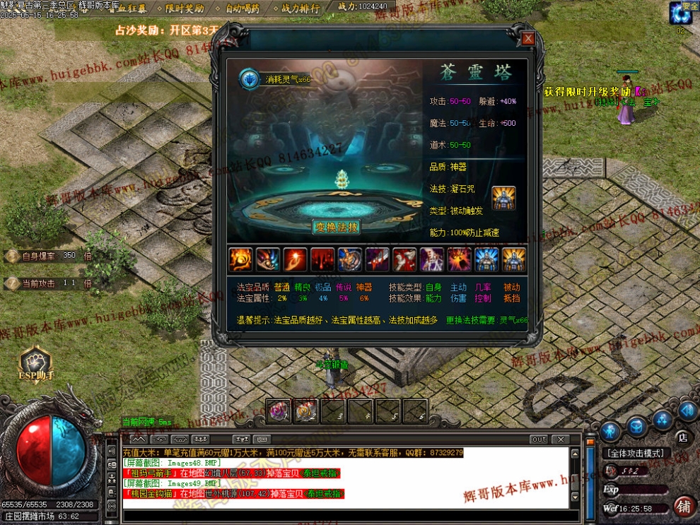 00049.jpg