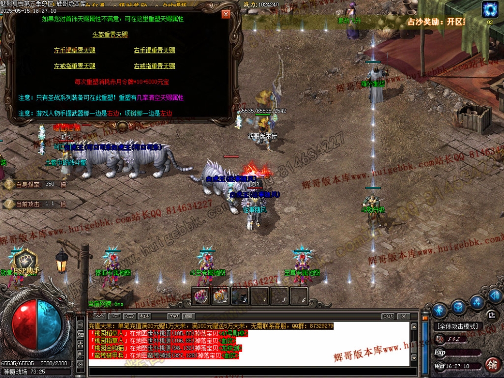 00063.jpg