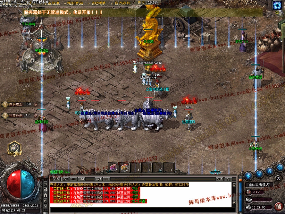 00059.jpg