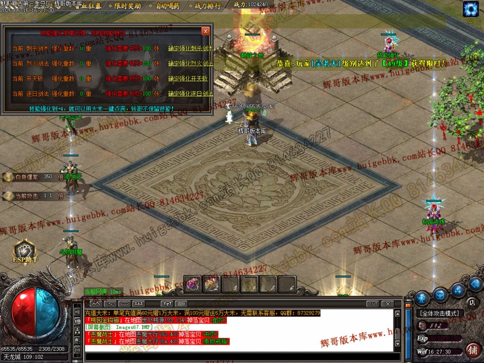 00067.jpg