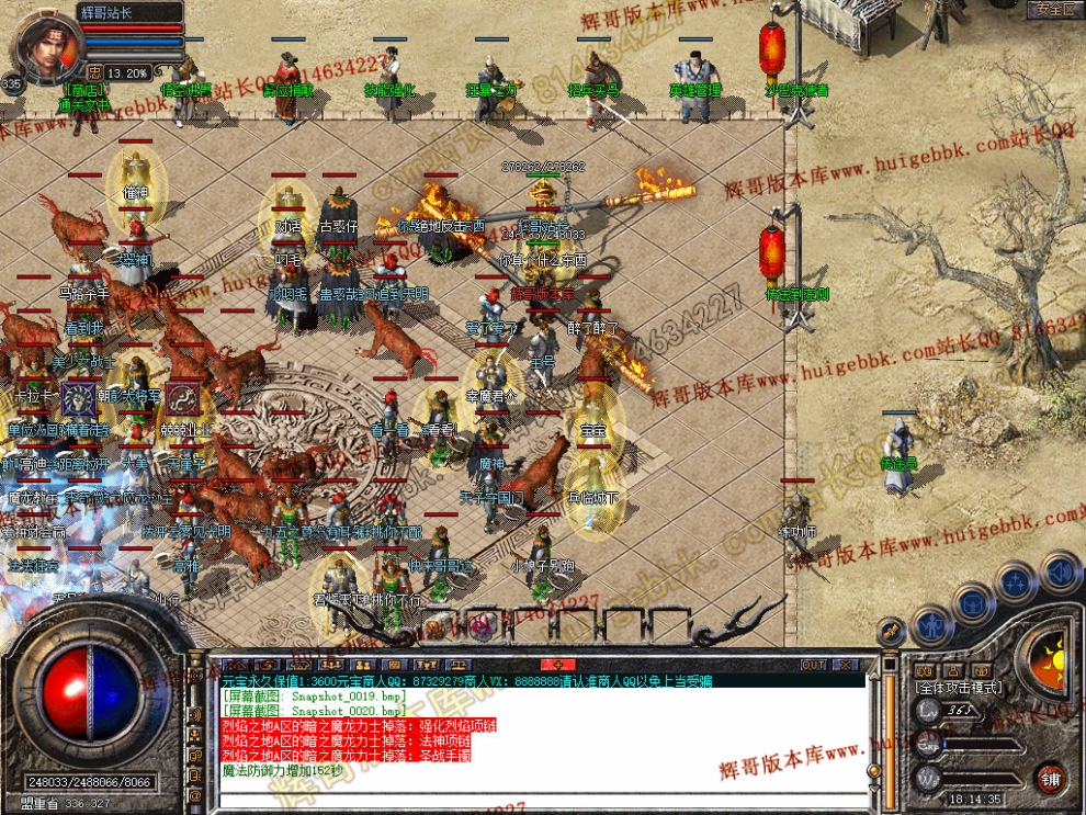 00022.jpg