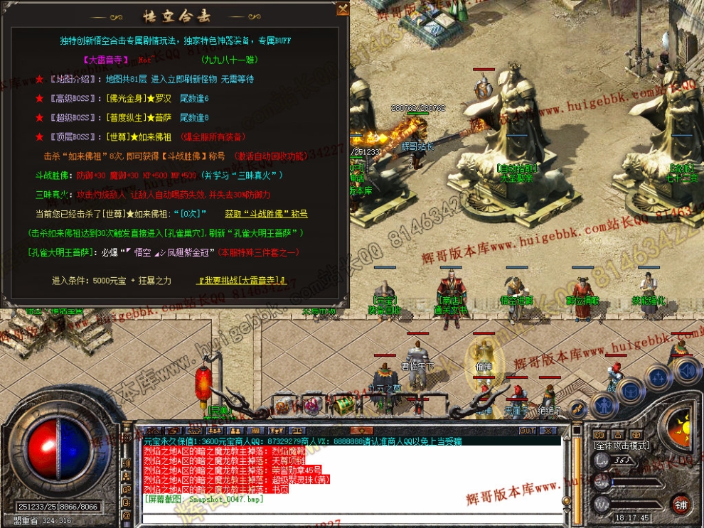 00049.jpg