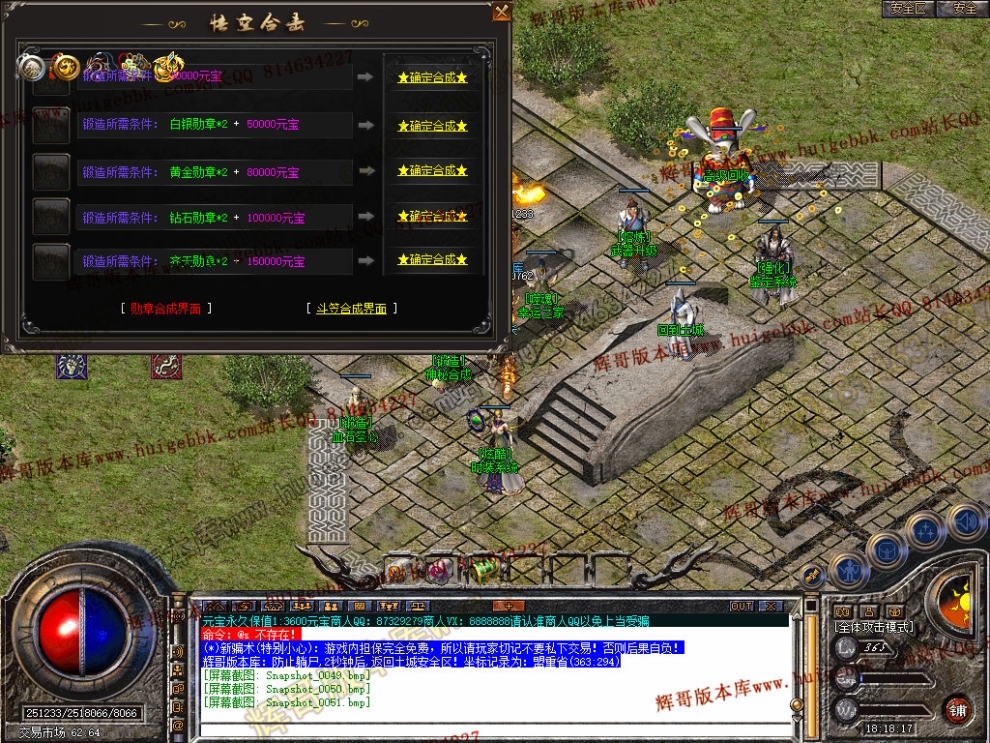 00053.jpg