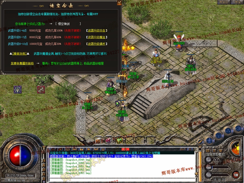 00055.jpg