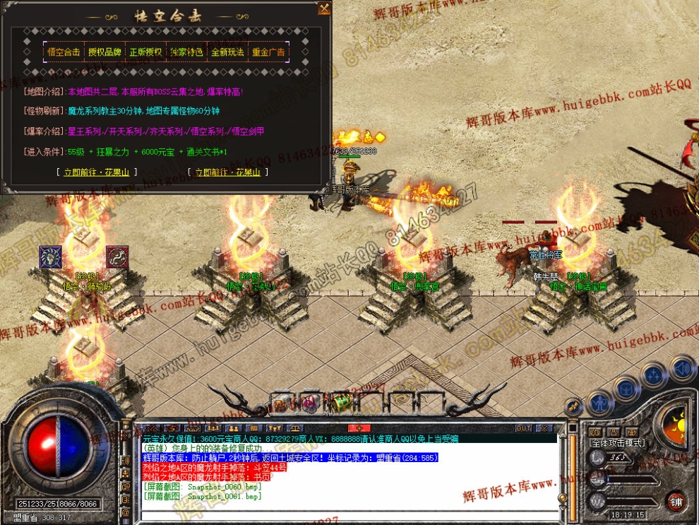 00063.jpg