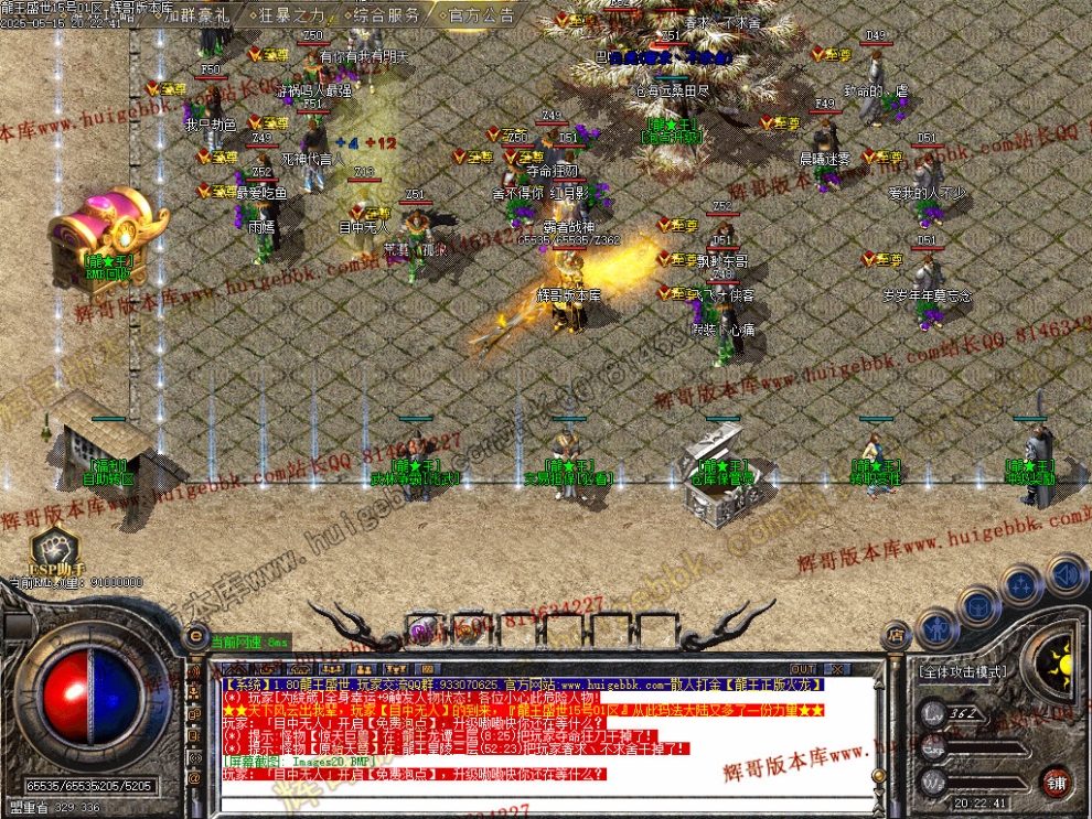 000023.jpg