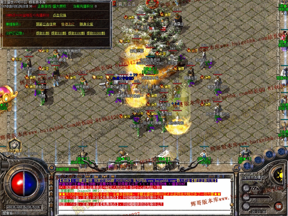 000032.jpg
