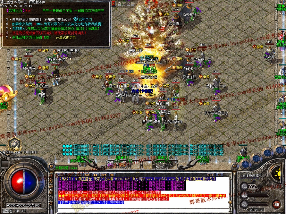 000033.jpg