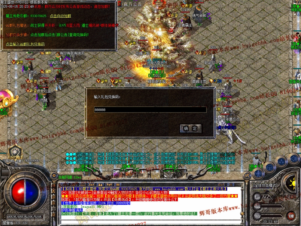 000034.jpg