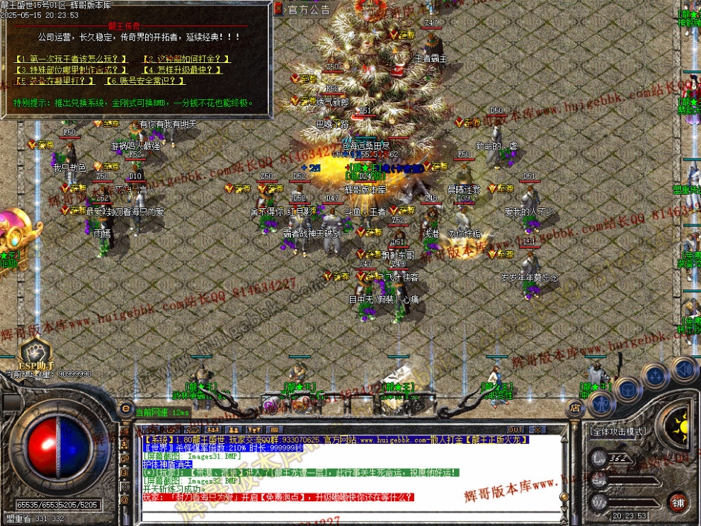 000035.jpg