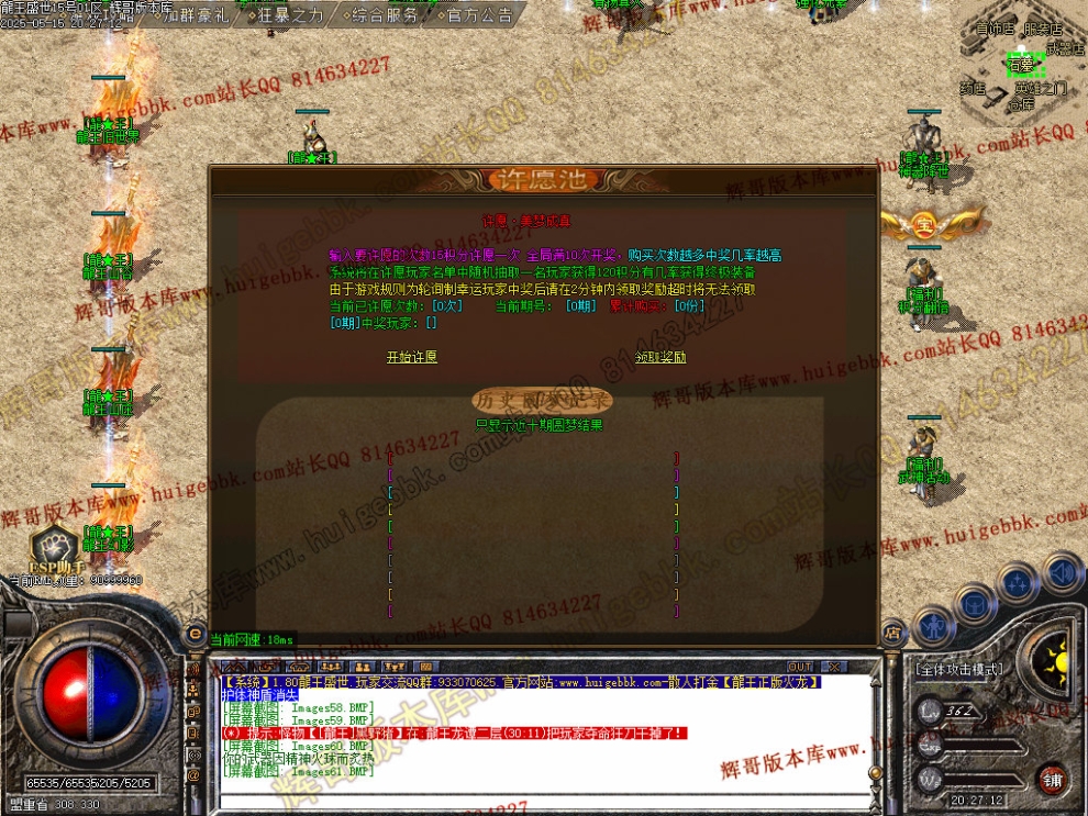 000064.jpg