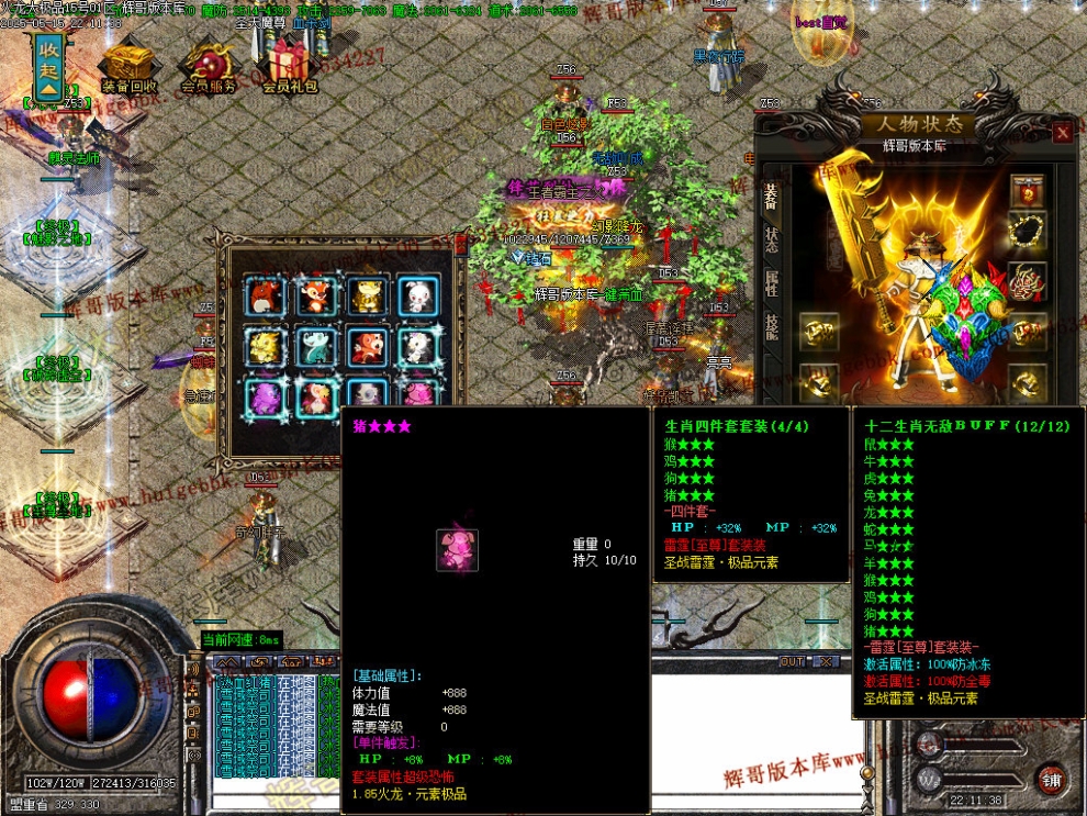 00061.jpg
