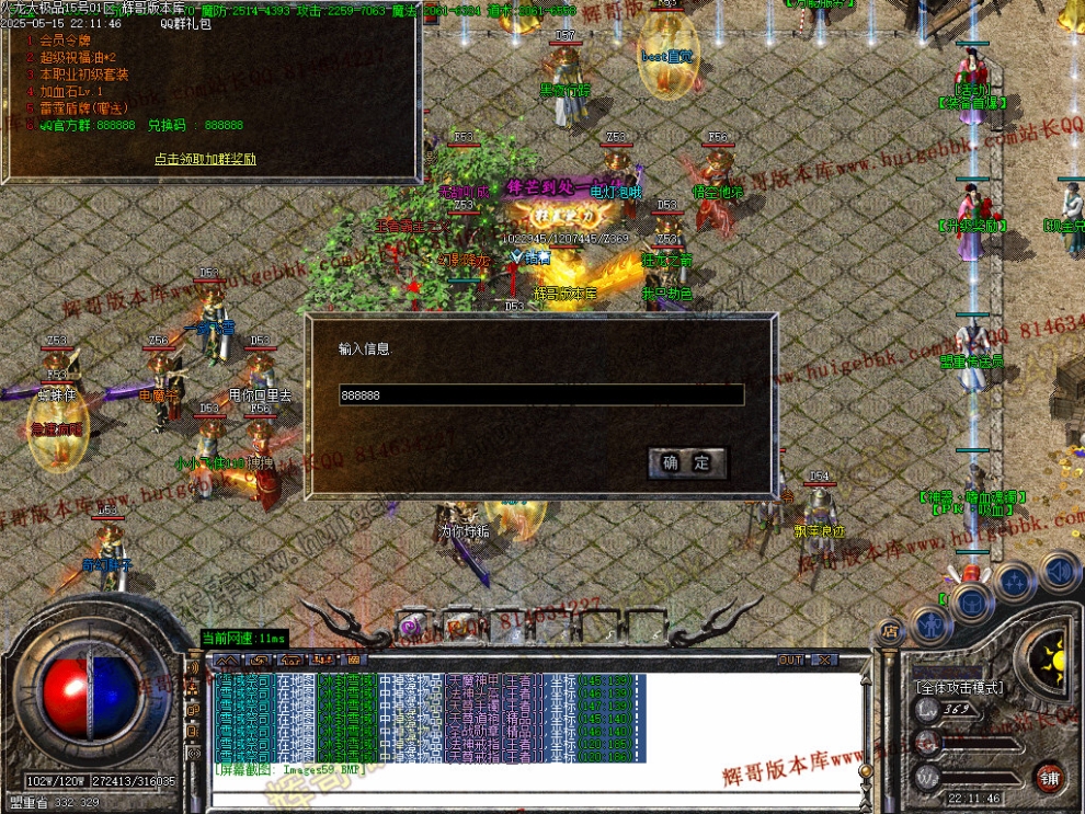 00062.jpg