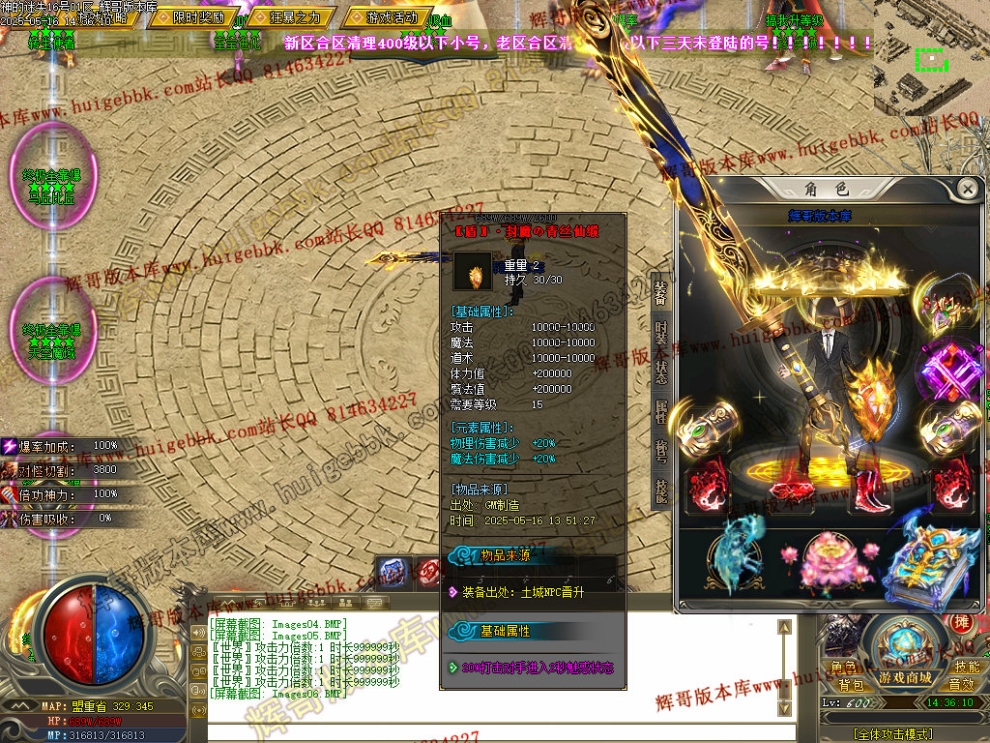 00009.jpg