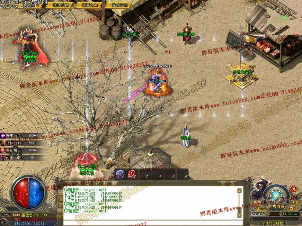 00026.jpg