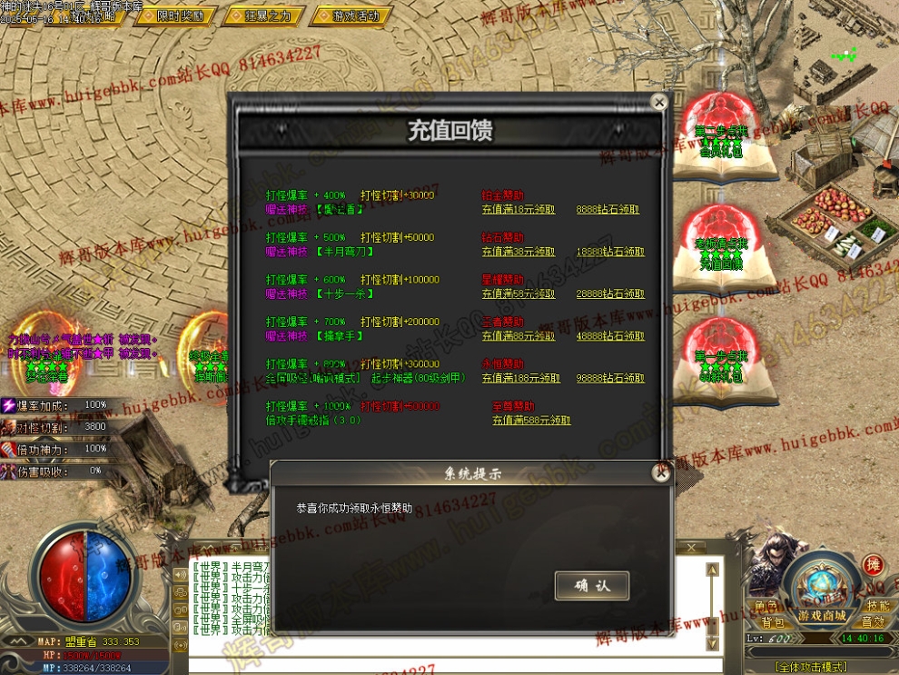 00036.jpg