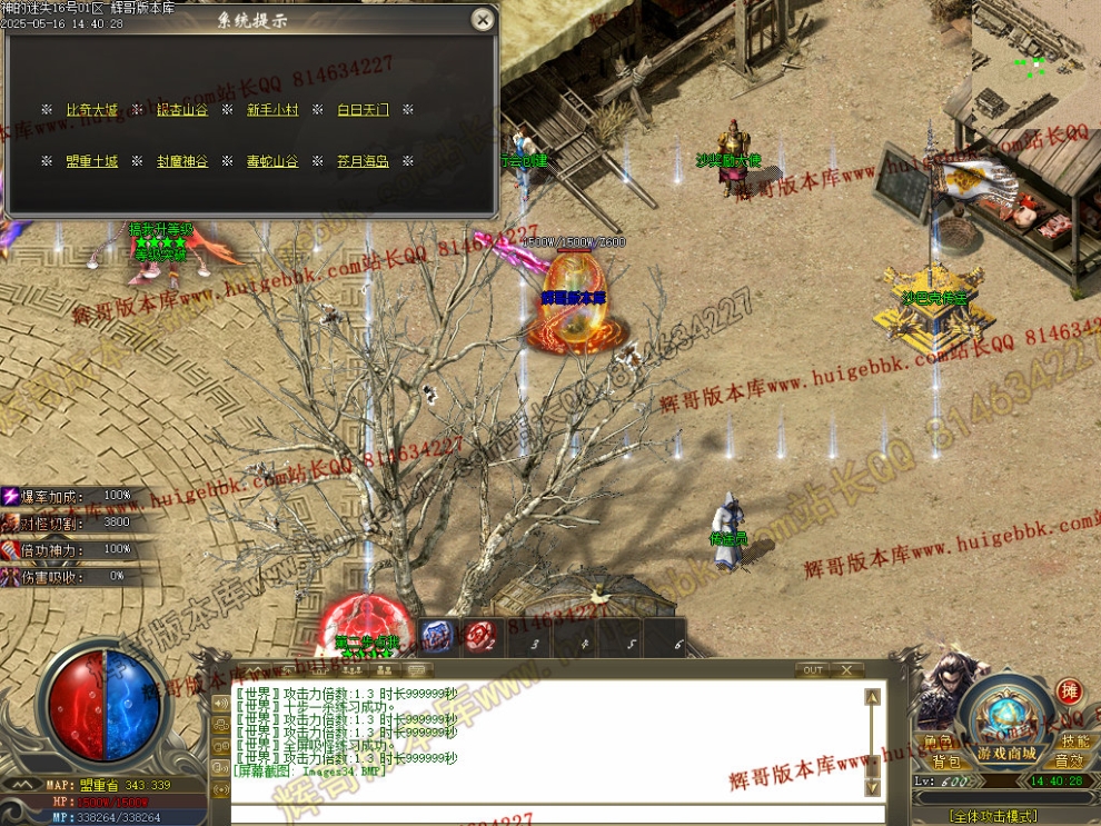 00037.jpg