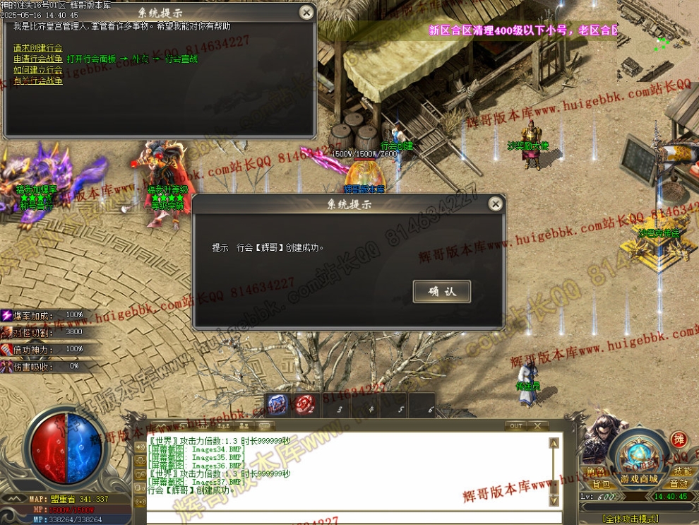 00040.jpg