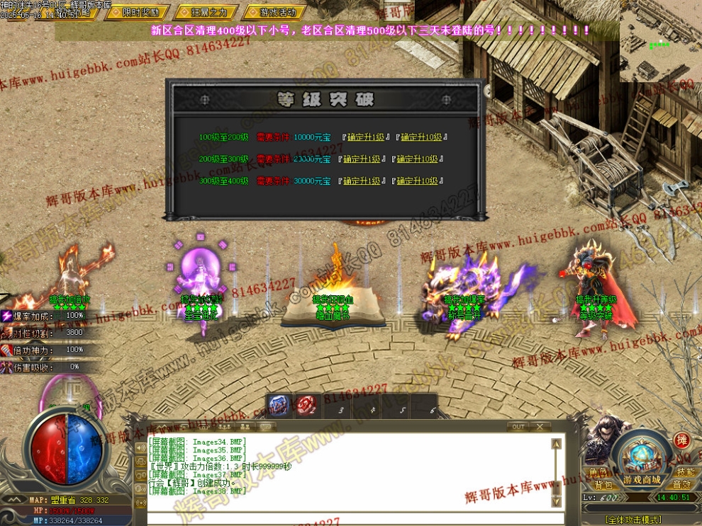 00041.jpg