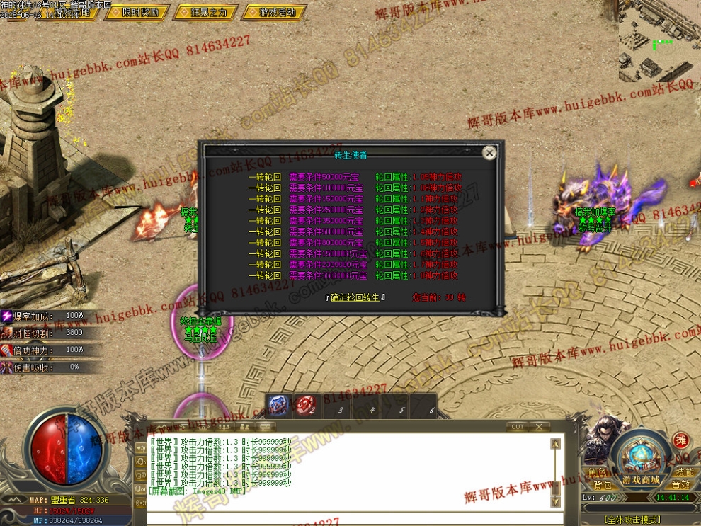 00043.jpg