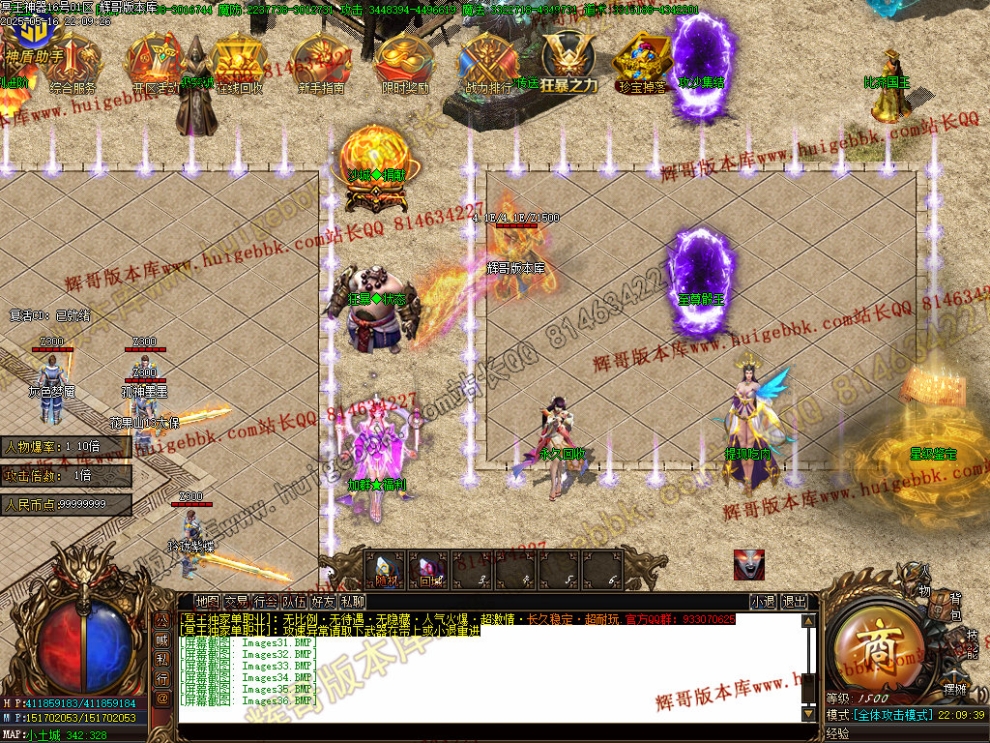00039.jpg