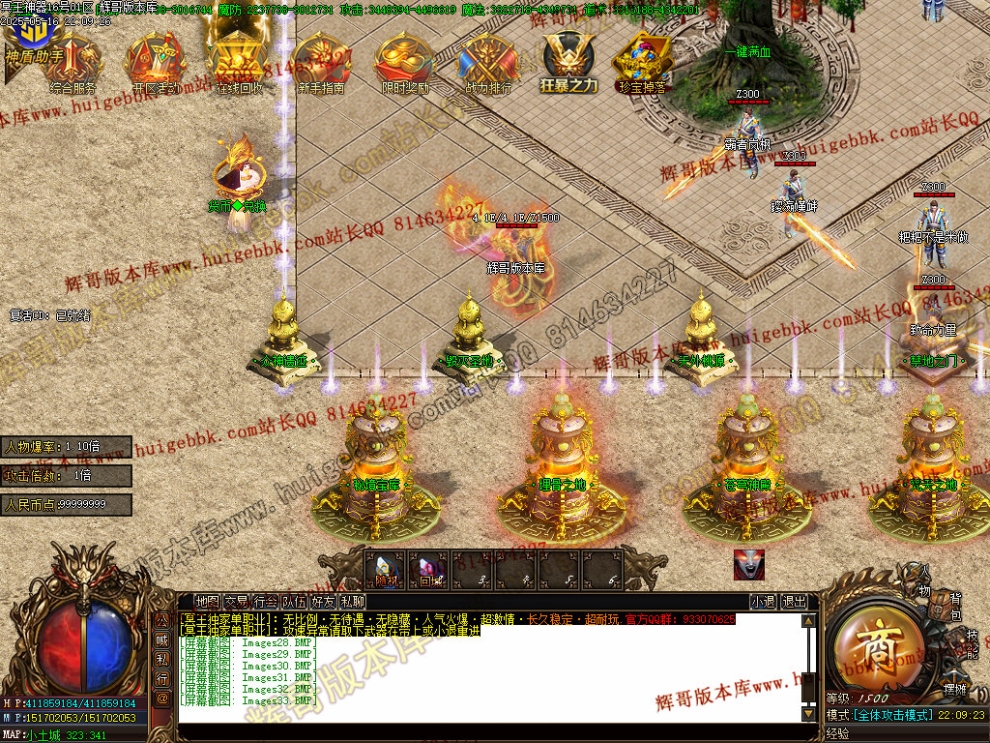 00036.jpg