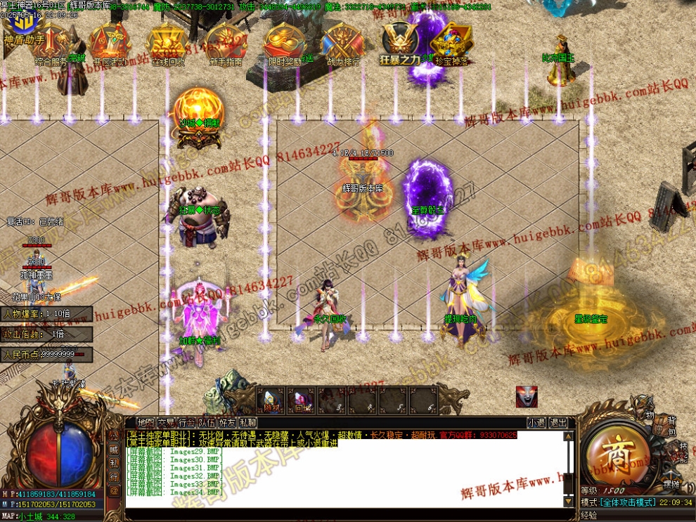 00037.jpg