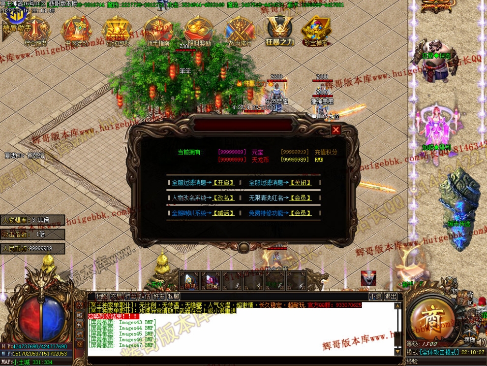 00050.jpg