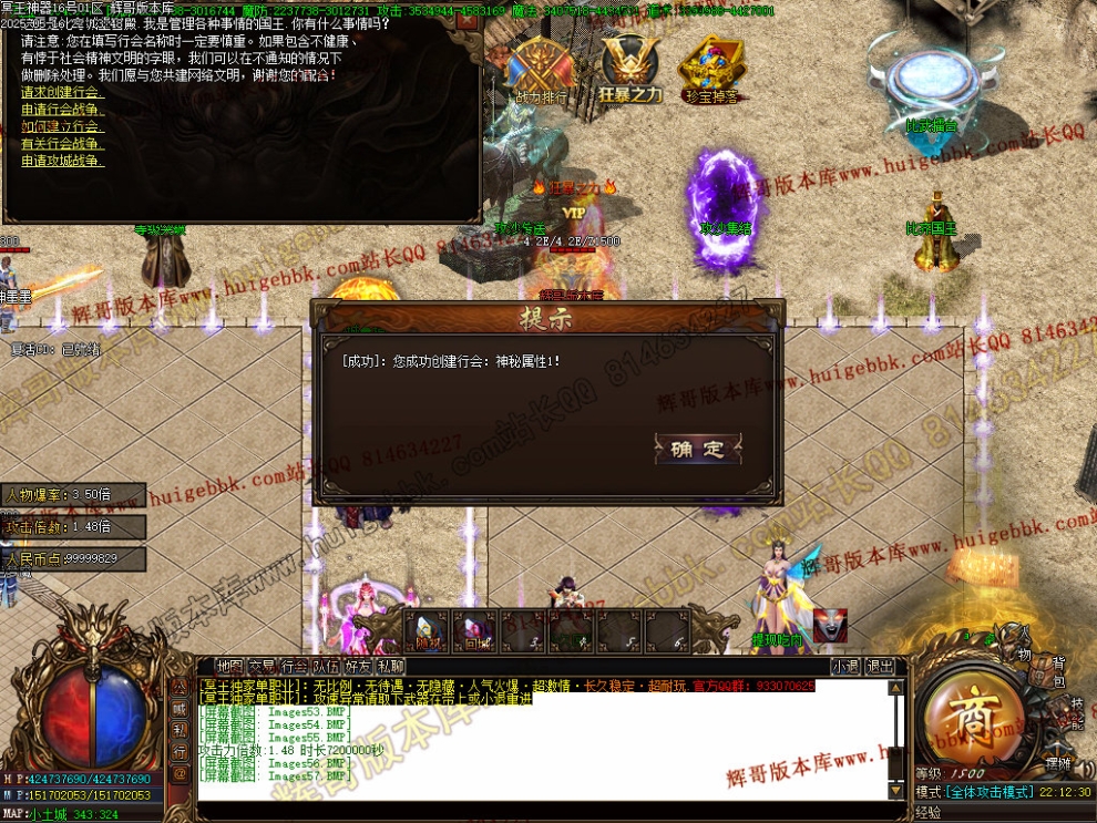 00060.jpg
