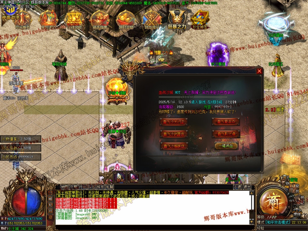 00064.jpg