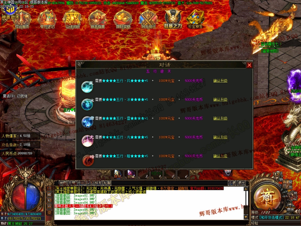 00089.jpg