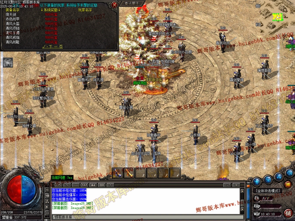00029.jpg