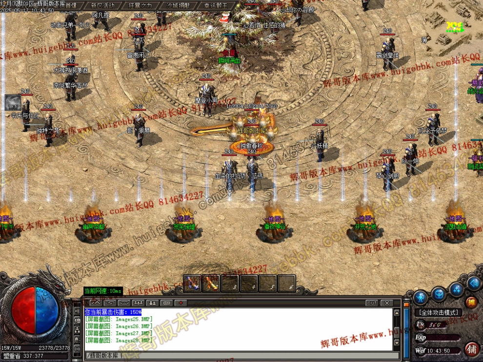 00031.jpg