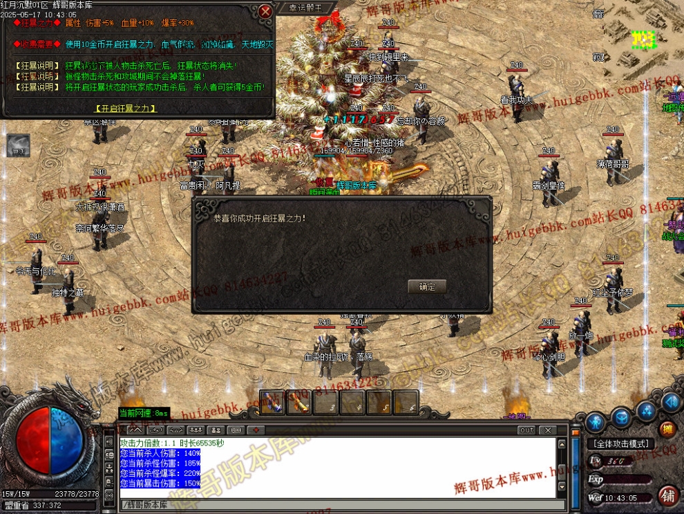 00027.jpg