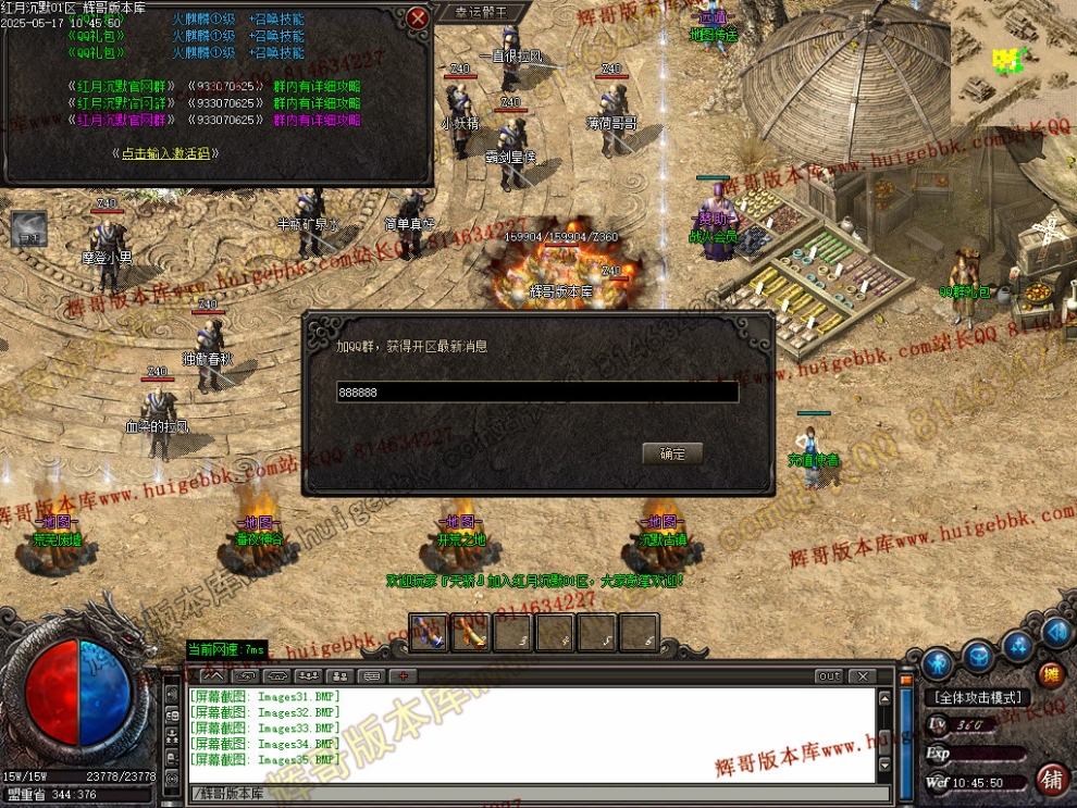 00038.jpg
