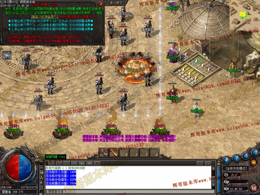 00039.jpg